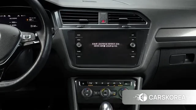 Volkswagen Tiguan Allspace 2020 Белый из Кореи, фото 5