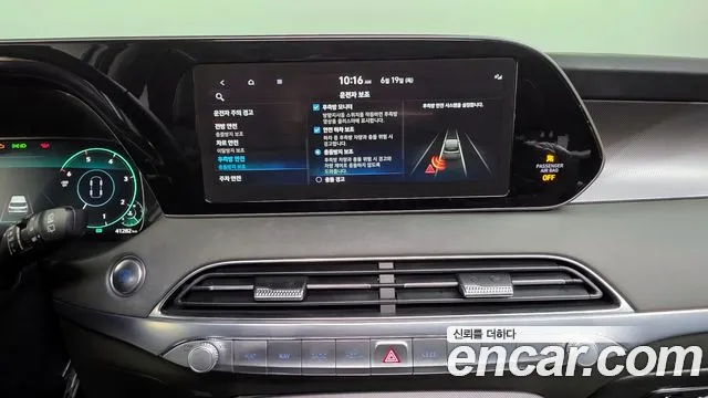 Hyundai Palisade 2020 Белый из Кореи, фото 5