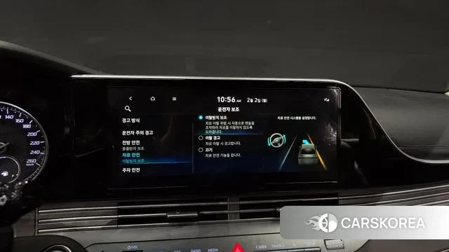 Hyundai The New Grandeur IG 2021 Серый из Кореи, фото 5