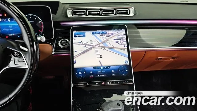 Mercedes-Benz S-Class W223 2022 Коричневый из Кореи, фото 5