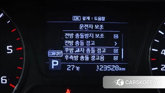 Kia The New Sorento 2019 Серый из Кореи, фото 5
