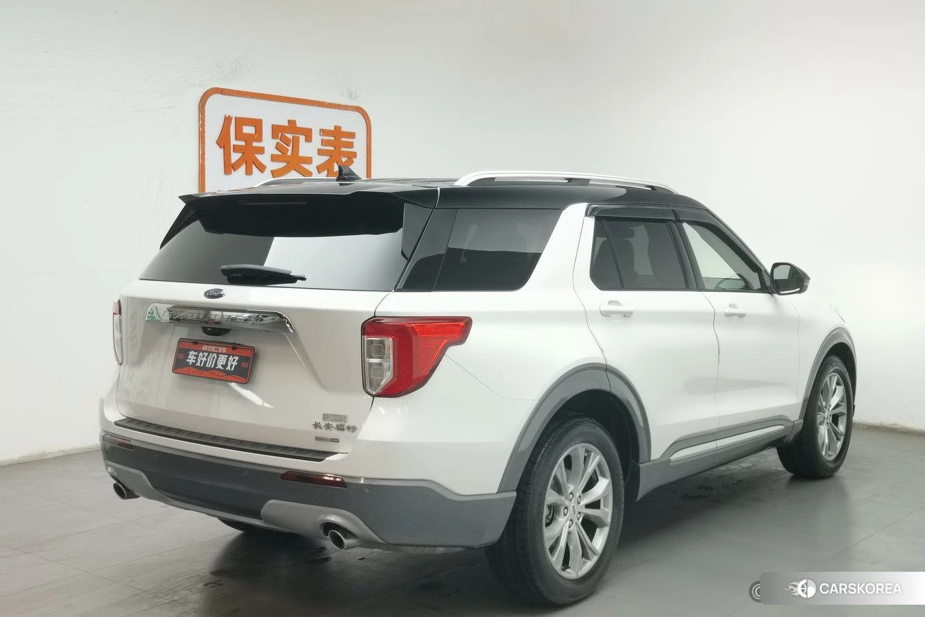 Ford Explorer 2020 Белый из Китая, фото 5