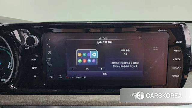 Kia K5 Hybrid 3rd Generation 2020 Синий из Кореи, фото 5