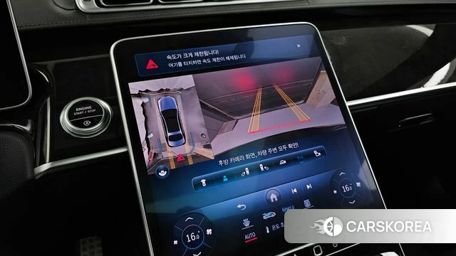 Mercedes-Benz S-Class W223 2021 Черный из Кореи, фото 5