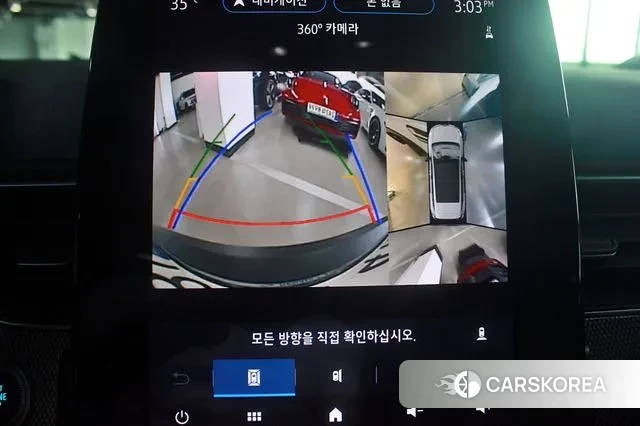 Renault Korea (Samsung) XM3 2024 Белый из Кореи, фото 5