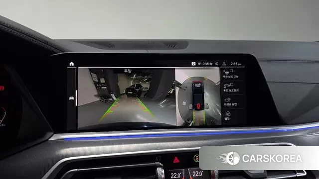 BMW X6 (G06) 2021 Черный из Кореи, фото 5