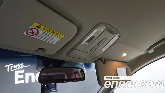 Kia The New Carnival id 2891715 из Кореи 5