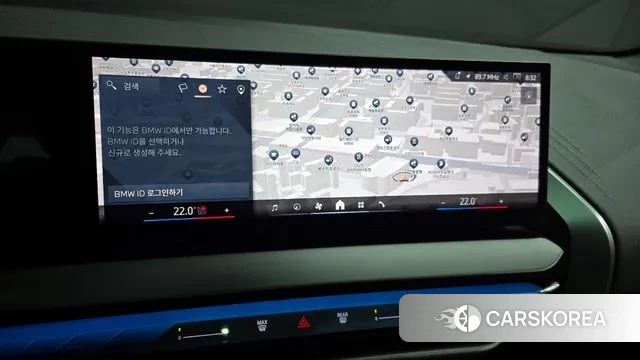 BMW X3 (G45) 2025 Белый из Кореи, фото 5