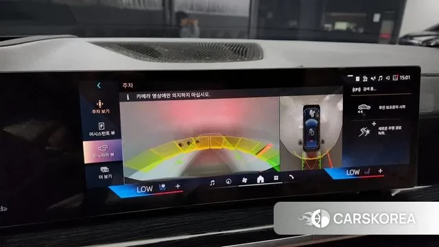 BMW X6 (G06) 2023 Черный из Кореи, фото 5