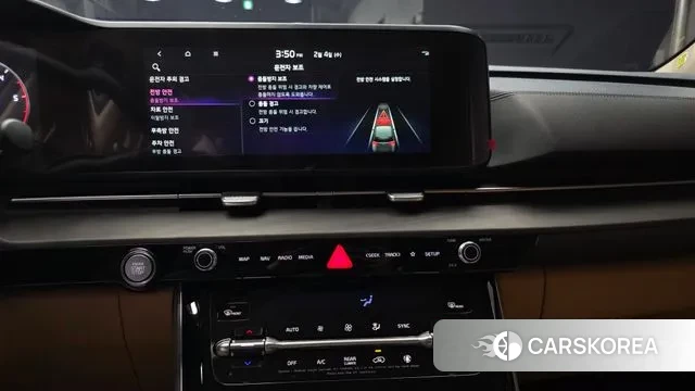 Kia Carnival 4th generation 2023 Белый из Кореи, фото 5