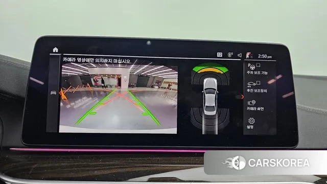 BMW 5 Series (G30) 2022 Белый из Кореи, фото 5