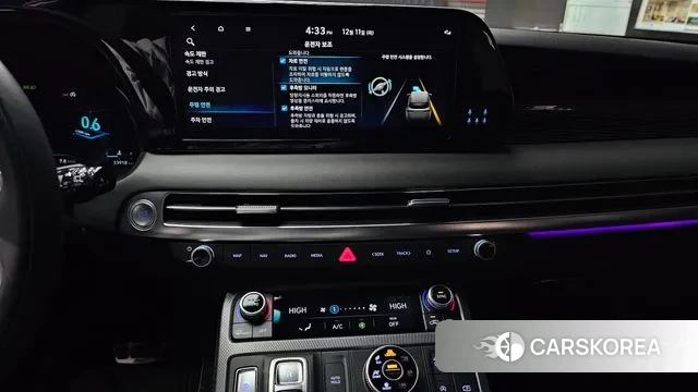 Hyundai The New Palisade 2023 Белый из Кореи, фото 5