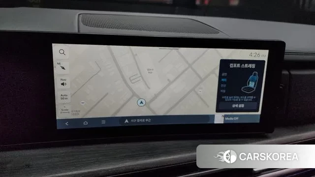 Hyundai Santa Fe (MX5) 2023 Белый из Кореи, фото 5