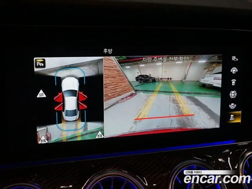 Mercedes-Benz CLS-Class C257 2023 Красный из Кореи, фото 5