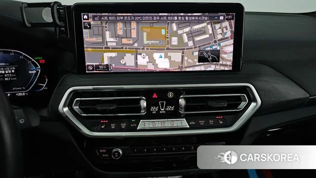 BMW iX3 2023 Серый из Кореи, фото 5