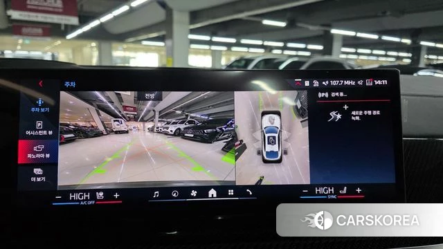 BMW X6 (G06) 2024 Белый из Кореи, фото 5