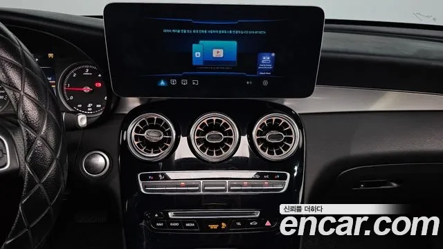 Mercedes-Benz GLC-Class X253 id 2887034 из Кореи 5