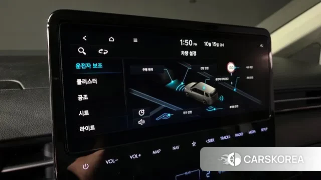 Hyundai Staria 2023 Белый из Кореи, фото 5