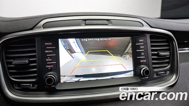 Kia The New Sorento id 2715138 из Кореи 5