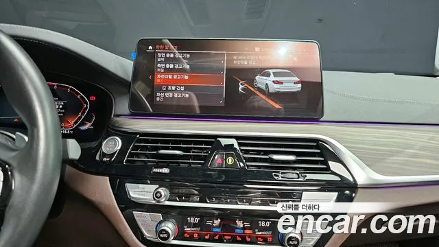 BMW 5 Series (G30) id 2686734 из Кореи 5