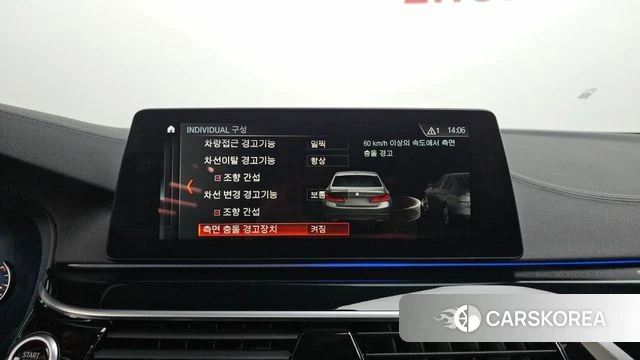 BMW 5 Series (G30) 2018 Серый из Кореи, фото 5