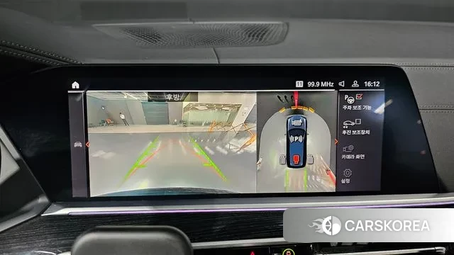 BMW X7 (G07) 2020 Синий из Кореи, фото 5