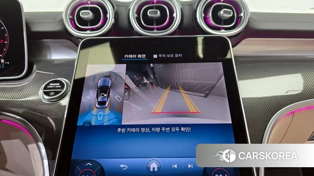 Mercedes-Benz CLE-Class C236 2025 Белый из Кореи, фото 5