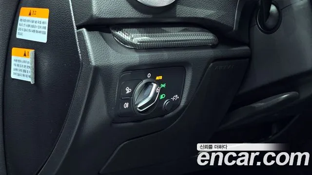 Audi New A3 id 2680935 из Кореи 5