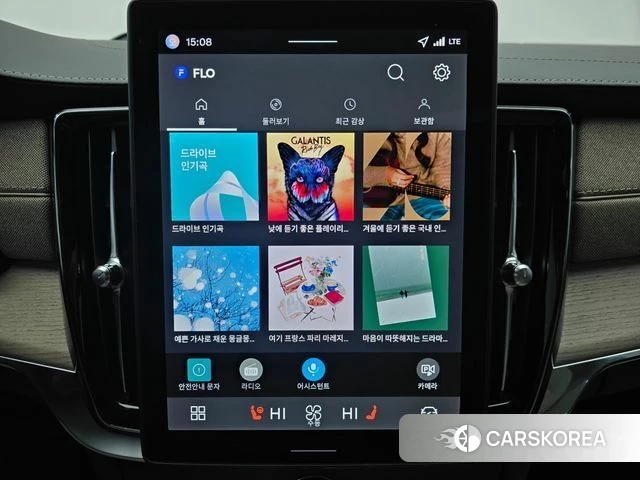 Volvo S90 2025 Белый из Кореи, фото 5