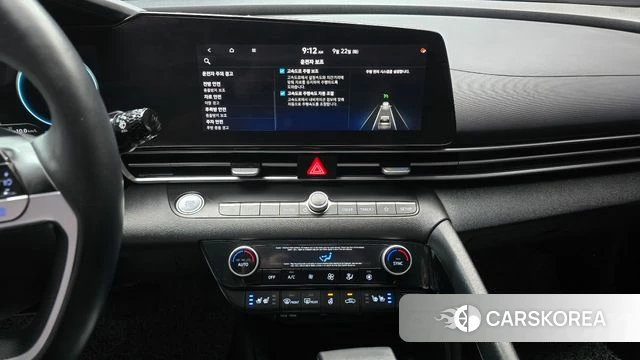 Hyundai Avante (CN7) 2020 Белый из Кореи, фото 5