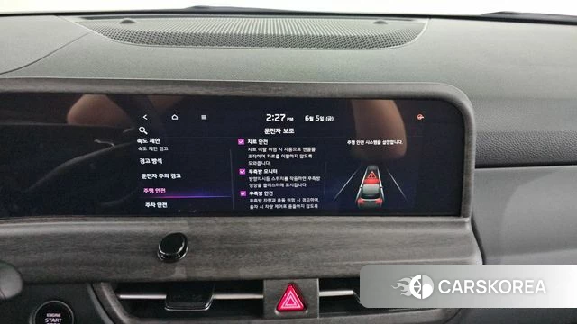 Kia The New Seltos 2025 Белый из Кореи, фото 5