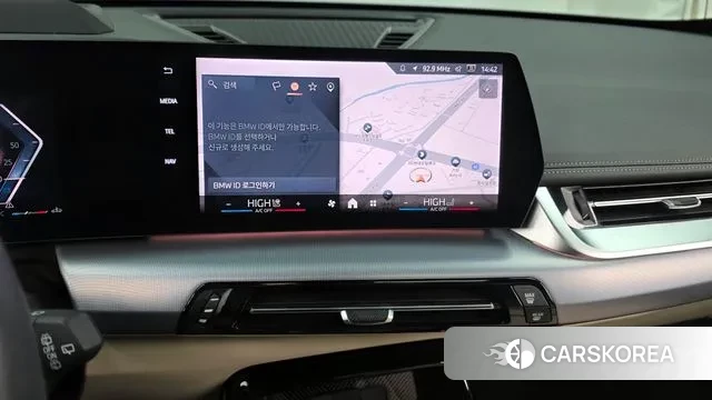 BMW X1 (U11) 2025 Цвет галактики из Кореи, фото 5