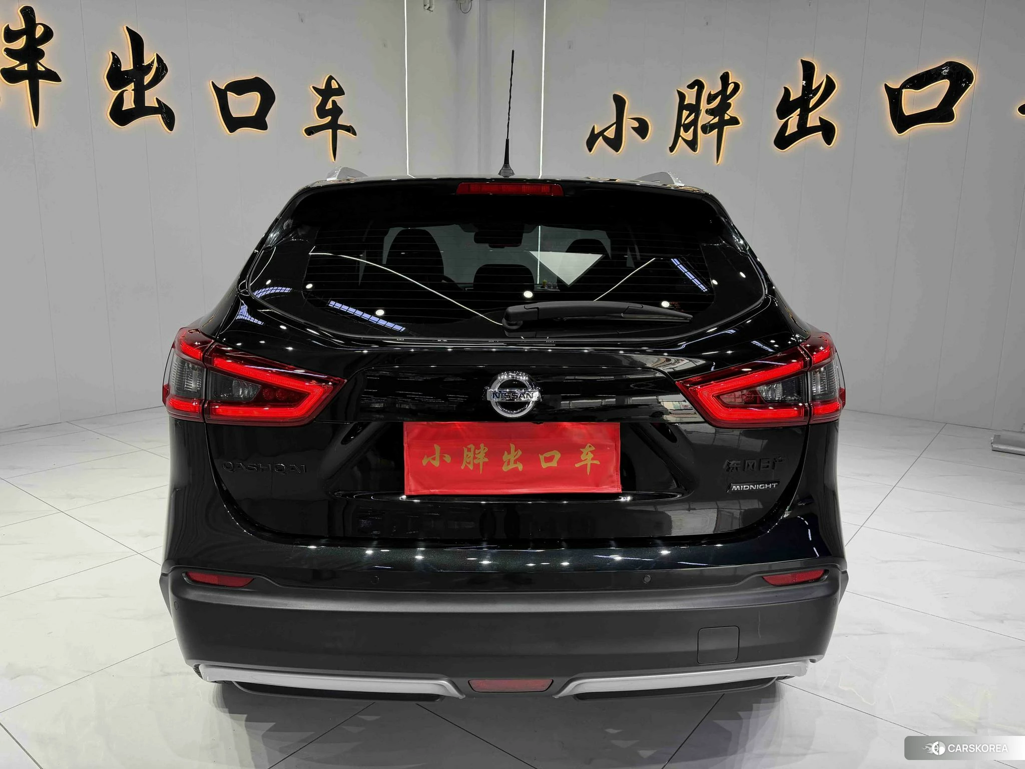 Nissan Qashqai 2022 Черный из Китая, фото 5