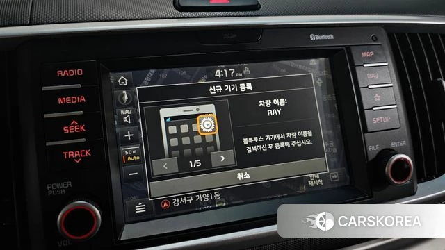 Kia The New Ray 2018 Белый из Кореи, фото 5