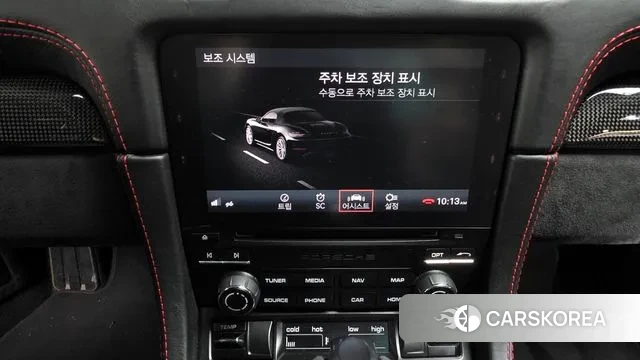 Porsche 718 Boxster 2018 Синий из Кореи, фото 5