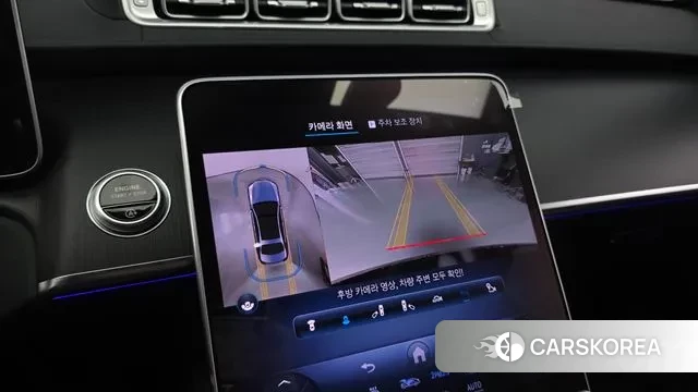 Mercedes-Benz S-Class W223 2023 Черный из Кореи, фото 5