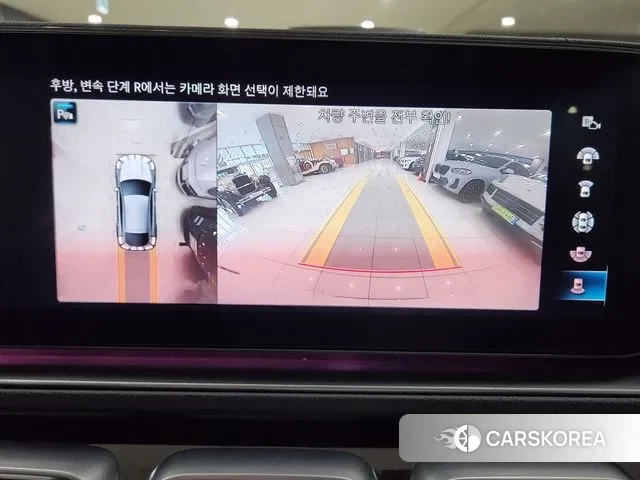 Mercedes-Benz GLE-Class W167 2022 Белый из Кореи, фото 5