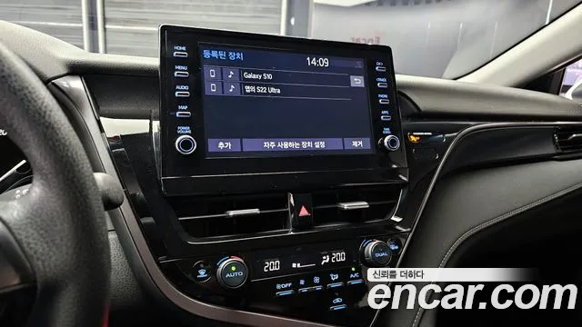 Toyota Camry (XV70) 2023 Белый из Кореи, фото 5