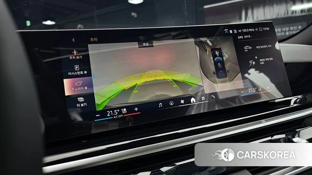 BMW X6 (G06) 2026 Черный из Кореи, фото 5