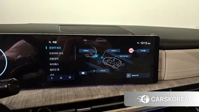 Hyundai Santa Fe (MX5) 2023 Белый из Кореи, фото 5