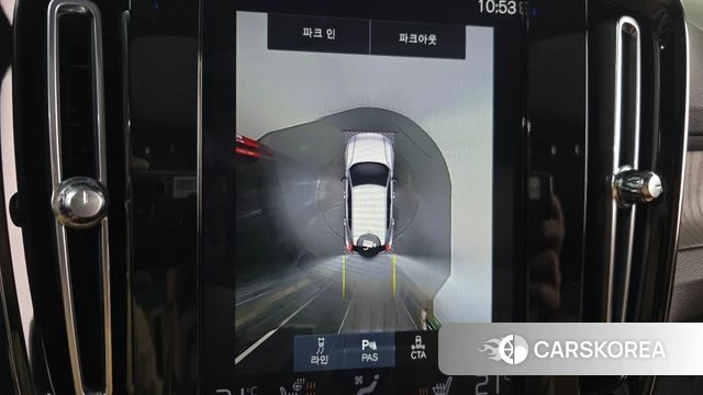 Volvo XC40 2020 Белый из Кореи, фото 5