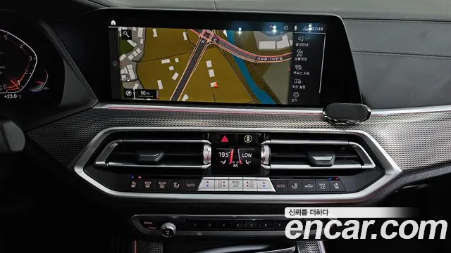 BMW X5 (G05) id 2710861 из Кореи 5