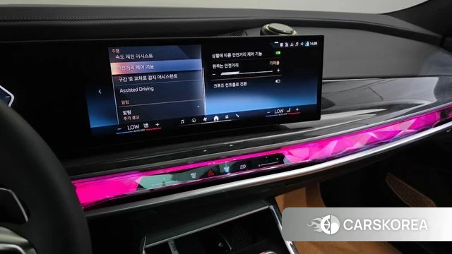 BMW 7 Series (G70) 2026 Светло-серебряный цвет из Кореи, фото 5