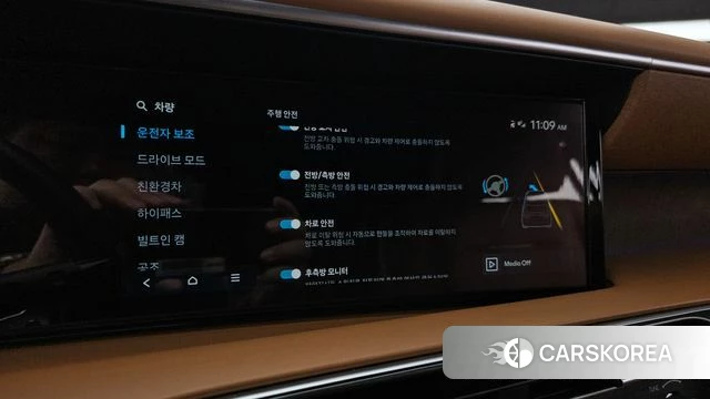 Hyundai Palisade (LX3) 2025 Белый из Кореи, фото 5