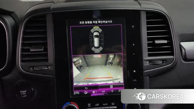 Renault Korea (Samsung) The New QM6 2021 Серый из Кореи, фото 5