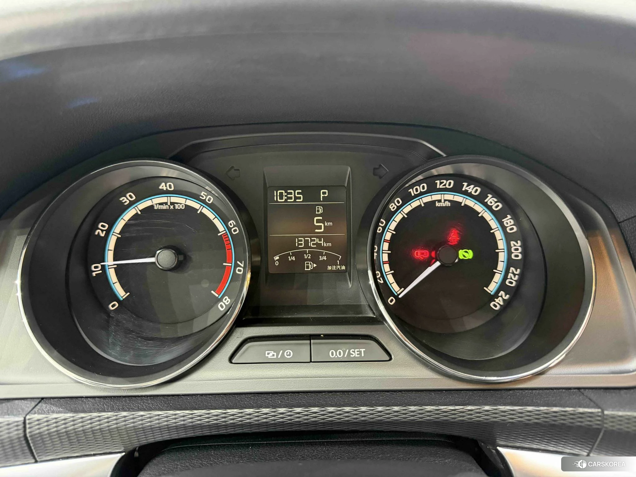 Honda LIFE 2023 Белый из Китая, фото 5