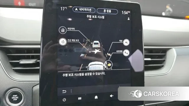 Renault Korea (Samsung) XM3 2021 Белый из Кореи, фото 5