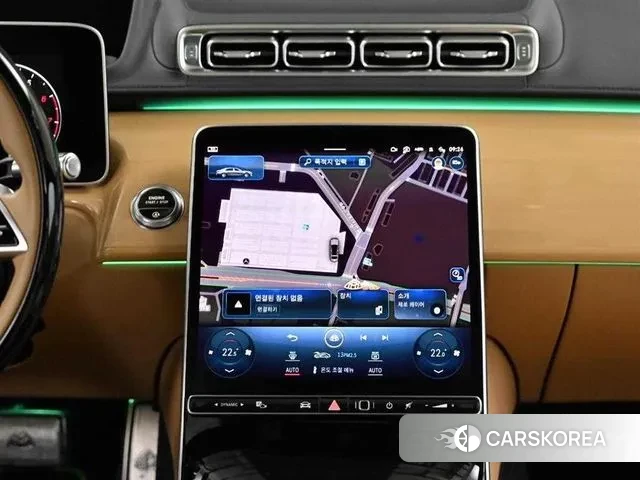 Mercedes-Benz S-Class W223 2023 Коричневый двухцветный из Кореи, фото 5