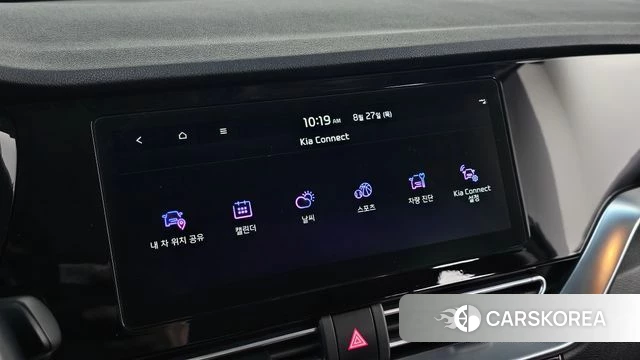 Kia The New Niro 2019 Синий из Кореи, фото 5