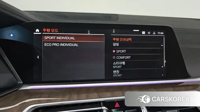 BMW X5 (G05) 2020 Черный из Кореи, фото 5